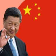 การปกครองของจีน